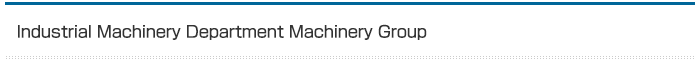 Pulp & Paper Machinery Department