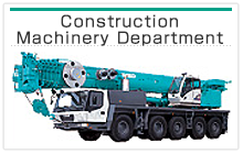Construction Machinery Department