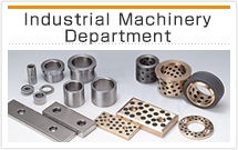 Industrial Material Department
